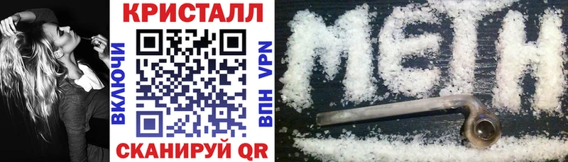 АМФЕТАМИН VHQ  купить наркотики сайты  Тверь 