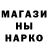 МЕТАДОН VHQ Darja Godenko