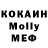 КЕТАМИН VHQ Thefreakyfreek