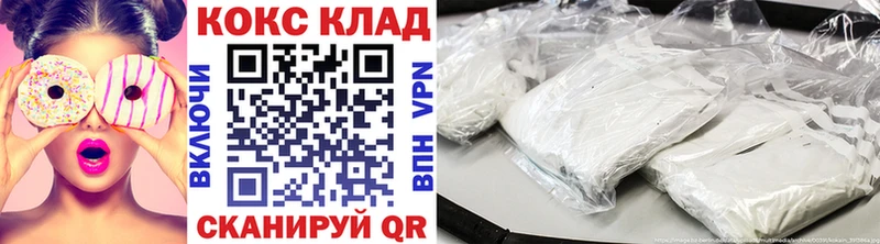 OMG   Тверь  КОКАИН 98% 