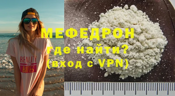 MDMA Верхнеуральск