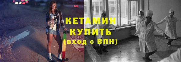 гидра Кукмор