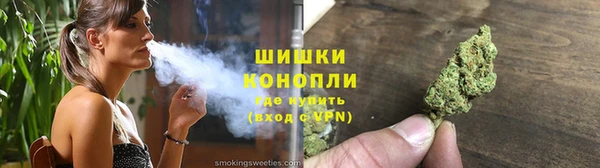 гашишное масло Кулебаки