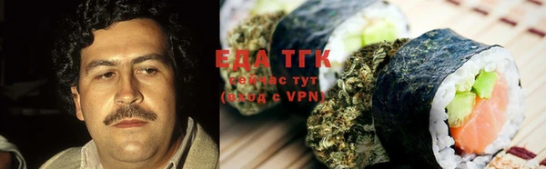 кокаин колумбия Куйбышев