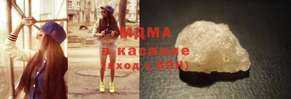 кокаин колумбия Куйбышев