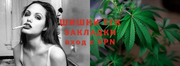 гидра Кукмор