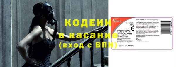 кокаин колумбия Куйбышев
