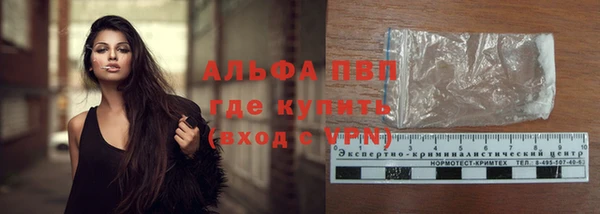кокаин колумбия Куйбышев