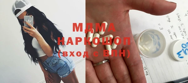 гидра Кукмор