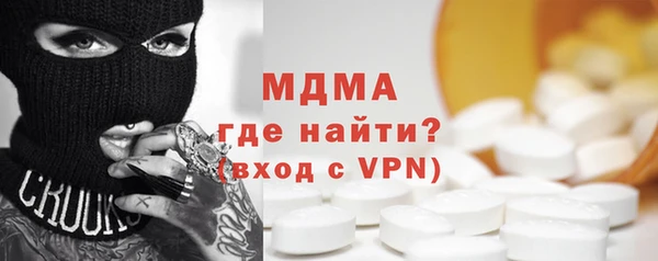 гашишное масло Кулебаки