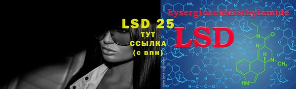 MDMA Верхнеуральск