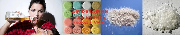гидра Кукмор