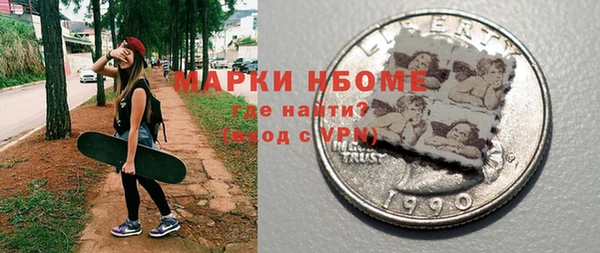 кокаин колумбия Куйбышев