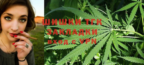кокаин колумбия Куйбышев