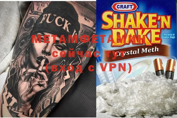 гашишное масло Кулебаки