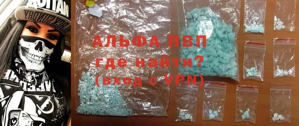 MDMA Верхнеуральск