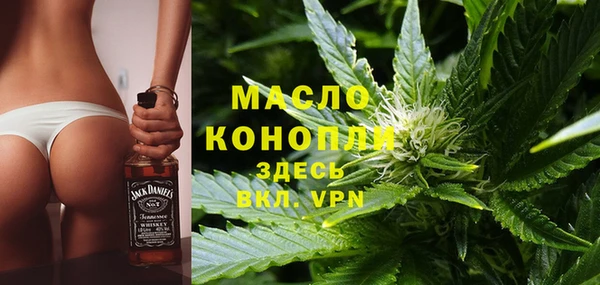 гидра Кукмор