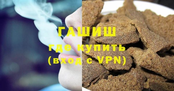 гидра Кукмор