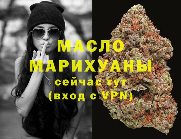 кокаин колумбия Куйбышев
