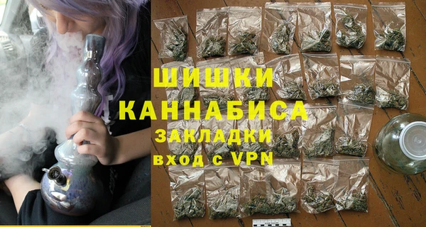 кокаин VHQ Чегем