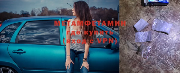 кокаин колумбия Куйбышев