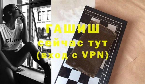кокаин колумбия Куйбышев