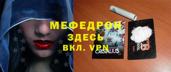 кокаин колумбия Куйбышев