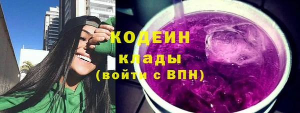 MDMA Верхнеуральск