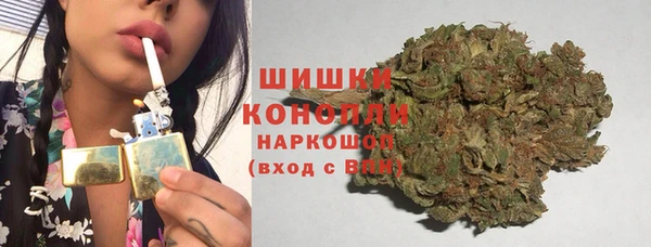 кокаин колумбия Куйбышев