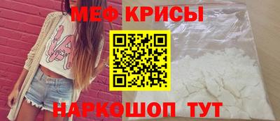 скорость Будённовск