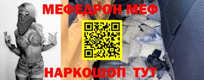 скорость Будённовск