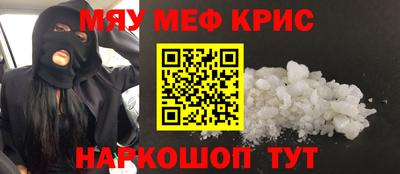 герыч Бузулук