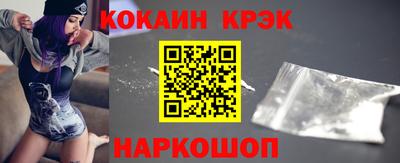 меф VHQ Бугуруслан
