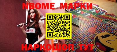 меф VHQ Бугуруслан