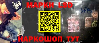 скорость Будённовск