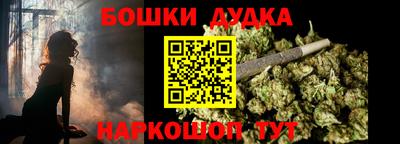герыч Бузулук