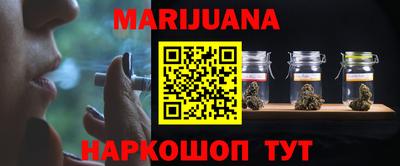 меф VHQ Бугуруслан