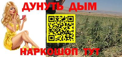 меф VHQ Бугуруслан