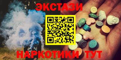 mdpv Абинск