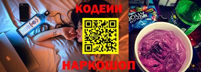 меф VHQ Бугуруслан