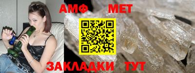 герыч Бузулук