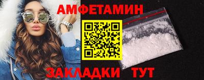 меф VHQ Бугуруслан