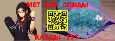 герыч Бузулук