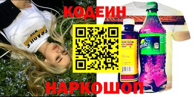 герыч Бузулук