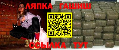скорость Будённовск