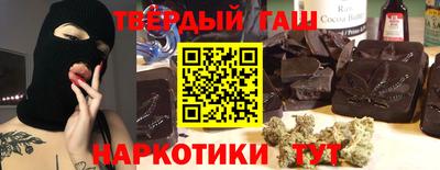 скорость Будённовск
