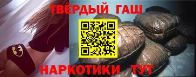 герыч Бузулук