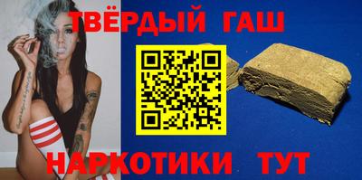 герыч Бузулук