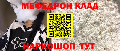 герыч Бузулук