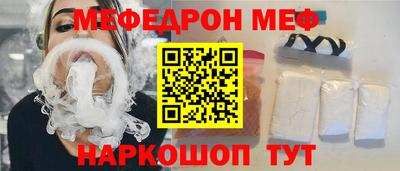 скорость Будённовск